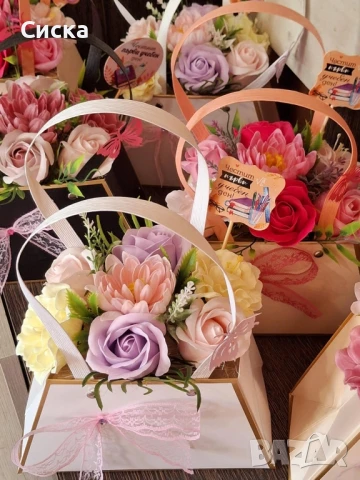 Чанти със сапунени цветя от пластичен сапун , снимка 4 - Подаръци за жени - 50499066