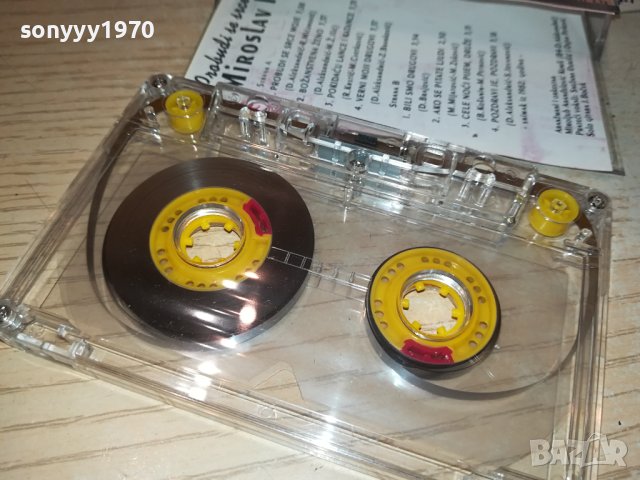 МИРОСЛАВ ИЛИЧ-КАСЕТА 3108231842, снимка 11 - Аудио касети - 42037062