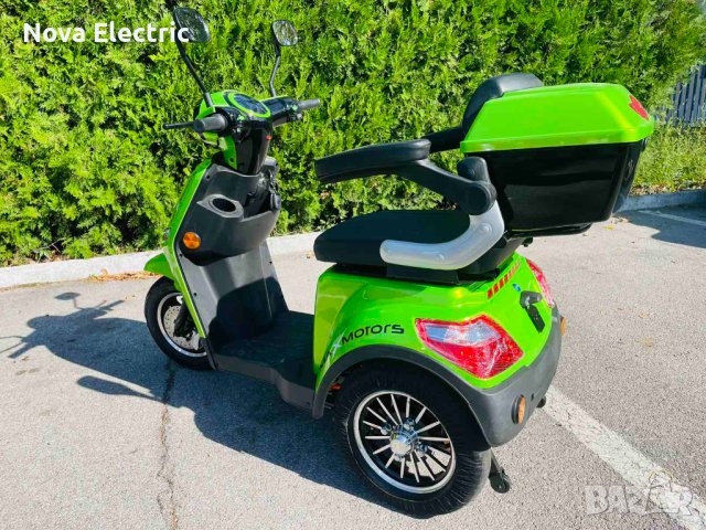 Електрическа Триколка FM1 1500W Nova Electric, снимка 8 - Мотоциклети и мототехника - 39251072