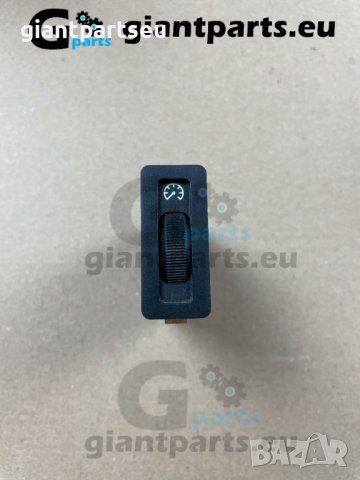 Бутони за БМВ е39 всички модели BMW, снимка 8 - Части - 38504017