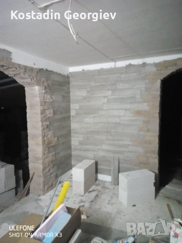 Плочки и малки ремонти – Пазарджик, снимка 4 - Други ремонти - 53119262