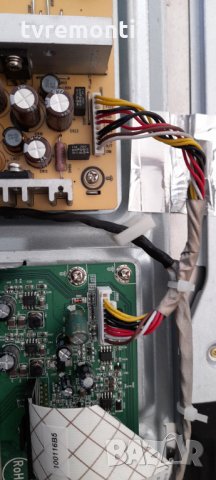 Power Supply  715T2783-3-3, снимка 4 - Части и Платки - 32153576