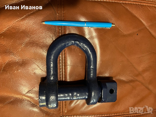 Голяма скоба за теглене, снимка 3 - Части - 44518239