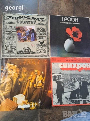 колекция грамофонни плочи 