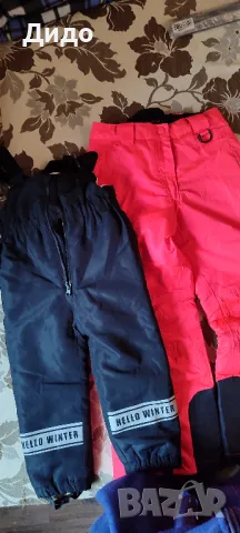 Детски ски панталон CRIVIT 122-128 см и бебешки панталон 98 см-нов, снимка 2 - Детски панталони и дънки - 48257430