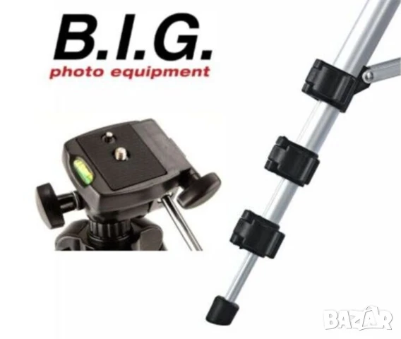 Оригинал B.I.G. К-т Немски СТАТИВ 40-126см с Кейс за Смартфони Фотоапарати Екшън Камери GoPro БАРТЕР, снимка 7 - Чанти, стативи, аксесоари - 51099168