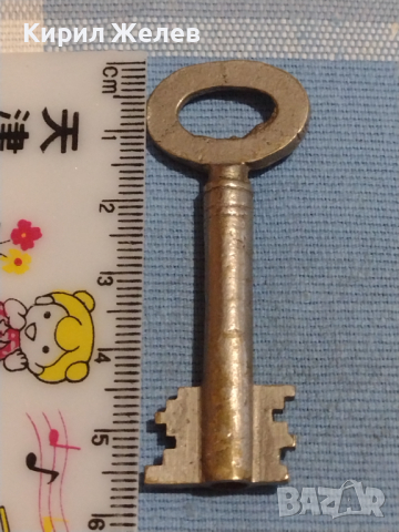Стар ключ за каса, сейф за КОЛЕКЦИЯ ДЕКОРАЦИЯ БИТОВ КЪТ 7269, снимка 4 - Други ценни предмети - 44725344