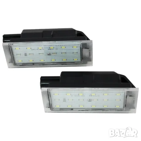 LED плафони за регистрационен номер Renault Clio Twingo Kadjar Kangoo Espace Laguna Megane, снимка 4 - Аксесоари и консумативи - 55864650
