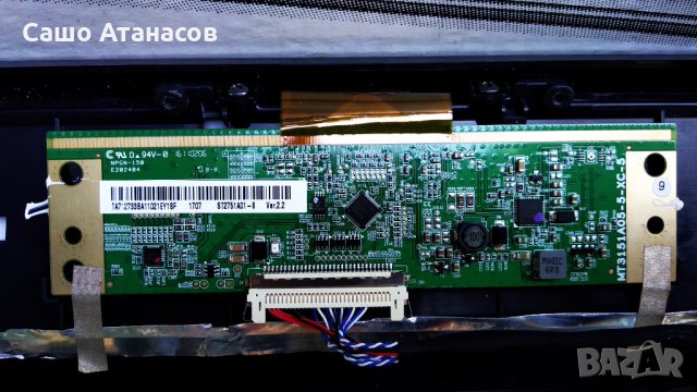 NEI 28NE4000 със счупена матрица , TP.S506.PB818 , HPX05 RH43-D275L12X-XX01JF, снимка 7 - Части и Платки - 30121724