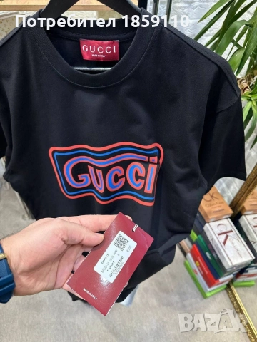 мъжка тениска 