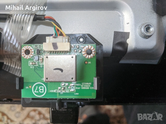 SKYWORTH 50E2000S-5844-A6N82G-OPOO VER00.04-168P-L5L01E-W1/VER 00.00 2016, снимка 9 - Части и Платки - 53025902