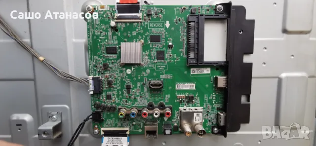 LG 49LK5900PLA с дефектна матрица ,EAX67189301 ,EAX67703503(1.1) ,6870C-0532A ,HC490DUN-SLTL1-A19X  , снимка 9 - Части и Платки - 49250845