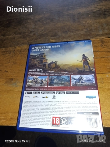 Продавам Assassin's Creed Shadow ps5, снимка 2 - PlayStation конзоли - 53948682