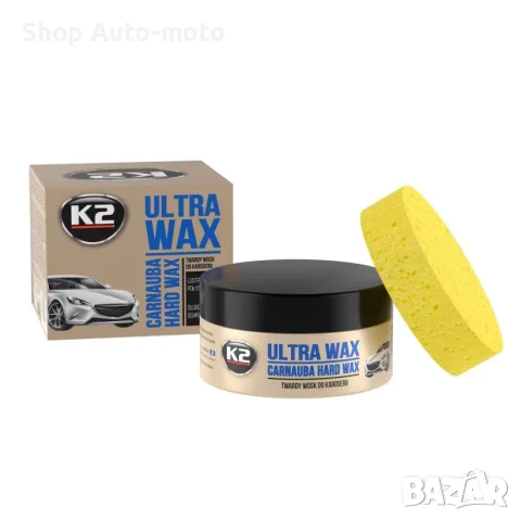 Полир паста К2 ULTRA WAX