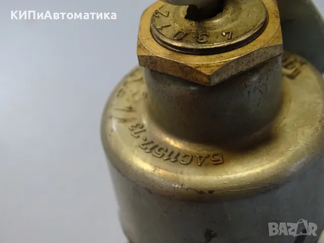 стартов ключ Елпром ПСД БДС11517-13, снимка 4 - Резервни части за машини - 49192457