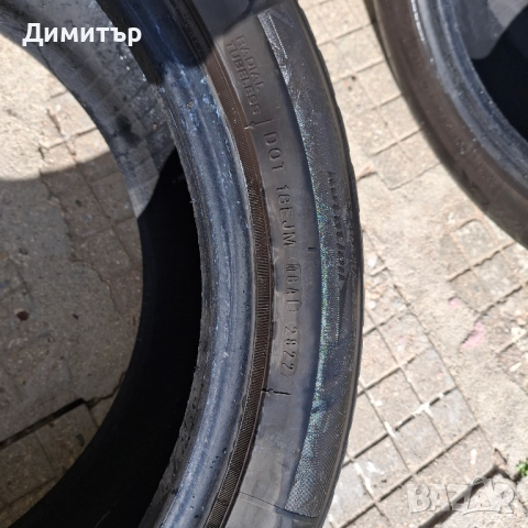 Всесезонни гуми Nexen, снимка 7 - Гуми и джанти - 52250246