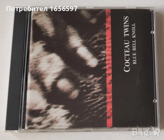 Cocteau Twins - Treasure/Victorialand, Blue Bell Knoll, снимка 4 - CD дискове - 48180618
