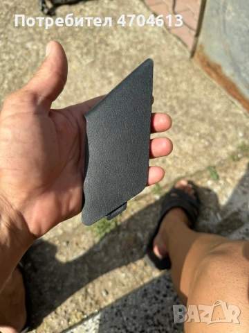 Декоративен капак на предна лява седалка на Ауди А6 Audi A6 8e0882326 само за 10Eur.