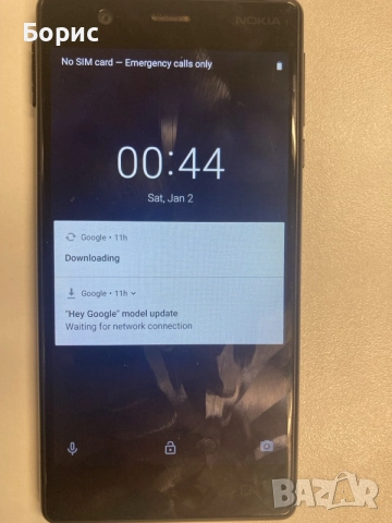 Nokia 3(TA-1020), перфектен, снимка 5 - Nokia - 56433251