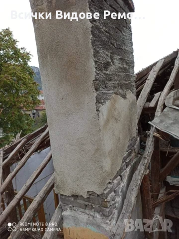 Ремонт на покриви в Цялата страна, снимка 13 - Ремонти на покриви - 50861003
