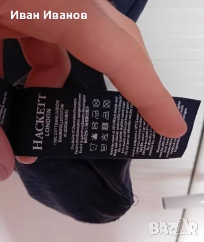 Оригинална тениска Hackett London - ASTON MARTIN RACING, снимка 7 - Тениски - 50518245