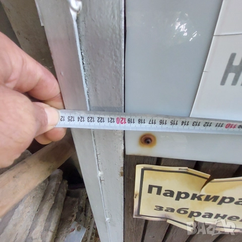 Гаражи врати, снимка 2 - Гаражни врати - 52723350