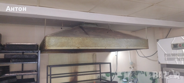 Аспирационен чадър