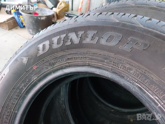 4 бр.Нови летни гуми Dunlop 195 80 15 dot1922 Цената е за брой!, снимка 4 - Гуми и джанти - 44289746