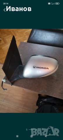 Странично огледало ляво / дясно Honda Civic 8, снимка 9 - Аксесоари и консумативи - 35304189