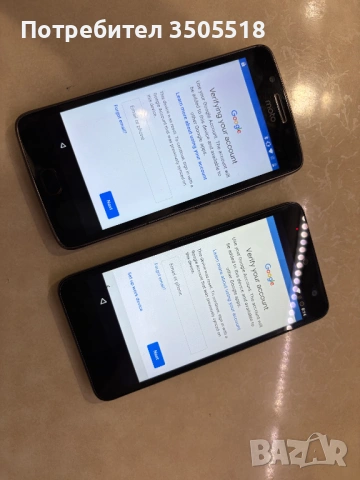 9 Телефона за части, снимка 3 - Други - 53180849