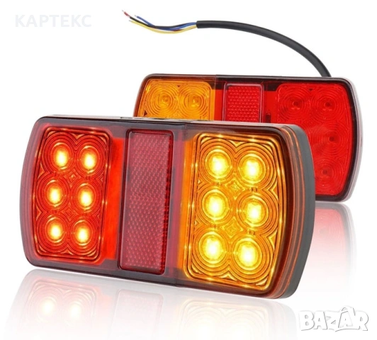 Стопове 12V - SQ-050/147