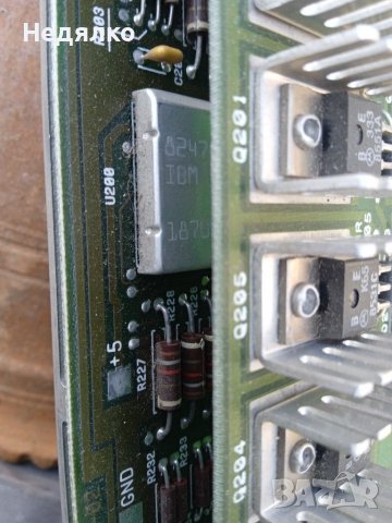 Ретро платки Ibm,2 бр,1985 г, снимка 13 - Други - 38593029