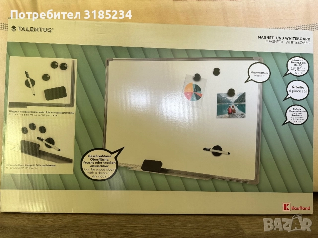 Магнитна дъска 90/60 см. с допълнения, снимка 2 - Ученически пособия, канцеларски материали - 52431154