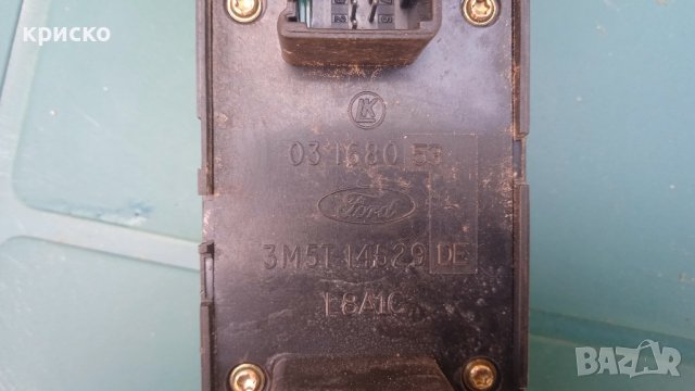 копчета стъкла форд, снимка 4 - Части - 42101903