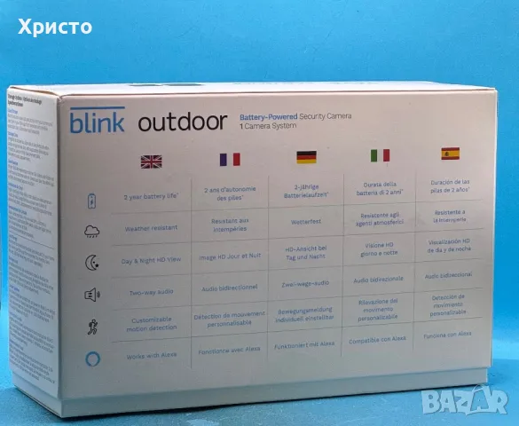 НОВО!!! Безжична HD камера за видеонаблюдение Amazon Blink Outdoor, снимка 3 - IP камери - 48202918