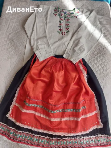 Носия - 3 части