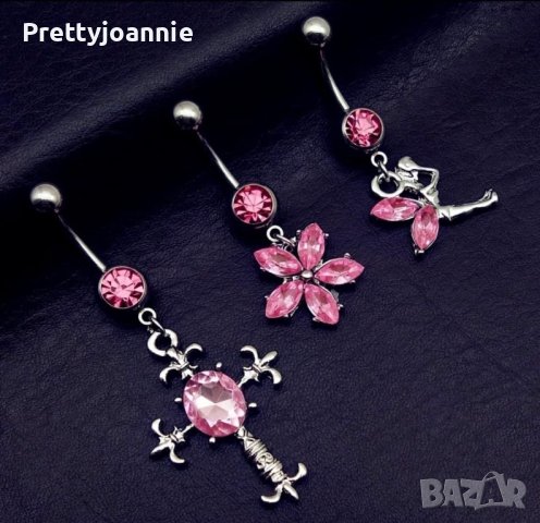 Пиърсинг за пъп , снимка 2 - Обеци - 40625711