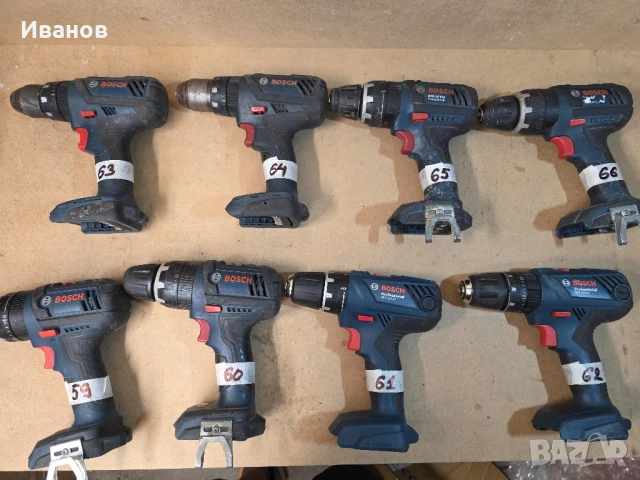 безчеткови винтоверти,  импакти,  перфоратори бош Bosch , снимка 4 - Винтоверти - 50489023