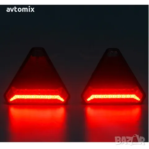 Безжични диодни LED стопове с магнит и вендуза, 12V, неон ефект, снимка 7 - Аксесоари и консумативи - 49812791