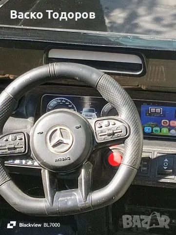 Акумулаторен джип Мерцедес G63 AMG, снимка 4 - Детски велосипеди, триколки и коли - 55970037