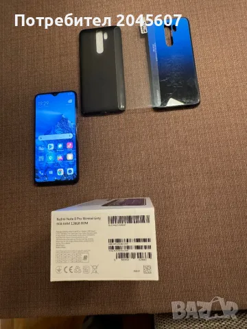 Продавам Xiaomi Note 8 Pro 128gb, снимка 3 - Xiaomi - 47623672