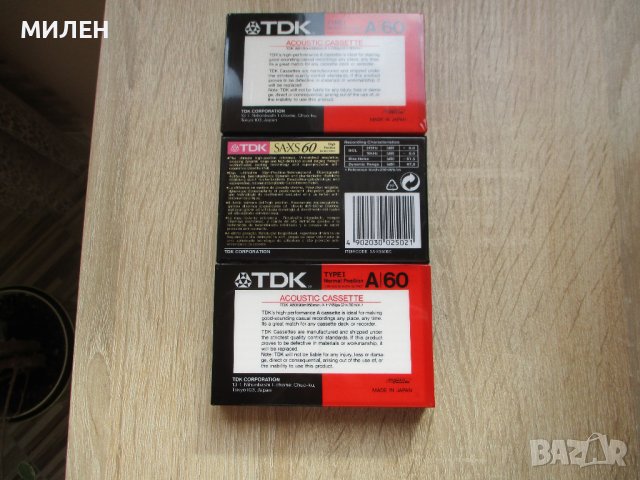 TDK Аудио касети A SA XS , снимка 7 - Аудио касети - 42791675