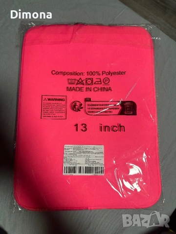 Калъф за лаптоп