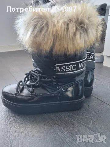 Дамски ботуши 