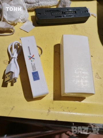 външна батерия