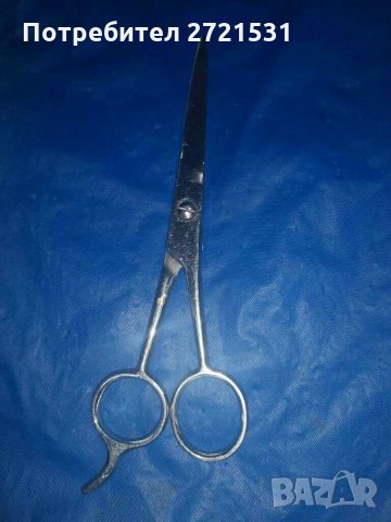Фризьорска ножица размер 5/5 , снимка 2 - Аксесоари за коса - 29439233