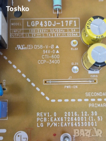 LG 43LJ594V MAIN EAX67129604(1.0) EBT64493108 POWER EAX67264001(1.5) 6870C-0532A HC430DUN-SLTL1-A11X, снимка 7 - Части и Платки - 54304774