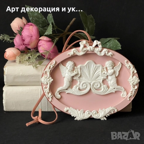 Арт бутилка  и медалъон за стена  за подарък , снимка 5 - Декорация - 52649749