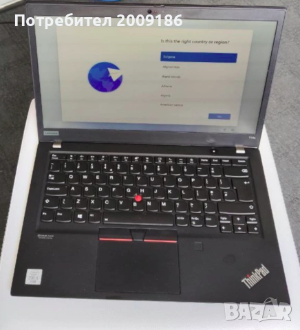 Lenovo Thinkpad T14s