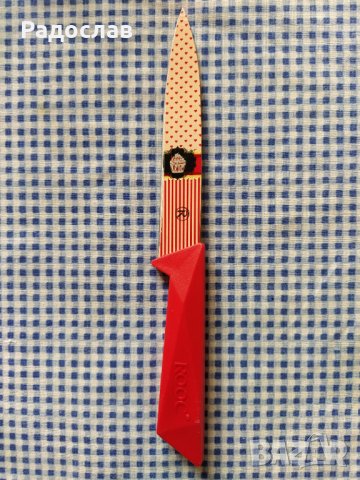 кухненски нож